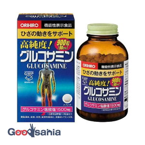 �I���q�� �����x �O���R�T�~�� ���p 900��