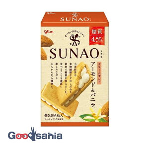 ]OR SUNAO XiI N[Th A[h&oj 6