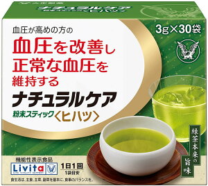 吳 r^ i`PA XeBbN qnc 3g×30ܓ