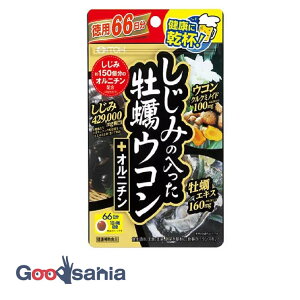 䓡 ݂̓yER+Ij` 264