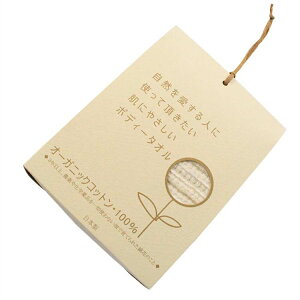 yҏIő400~OFFN[|zzzI yY^Iz I[KjbÑ{fB[^I(lp) (c25×95cm) (BH-1200)