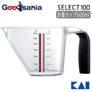 L KAI SELECT100 ZNg100 vʃJbv y 600ml z DH-3138 (  Lb` 䏊 v Jbv 600  ڐ ڐt  )