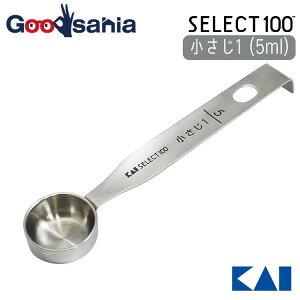 L KAI SELECT100 ZNg100 vʃXv[ y 5ml 1 z DH-3122 y[ցz (  v Lb` vʃXv[  XeX Xv[  )