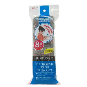 aY 킵 \[vt X`[E[ 8 KLP