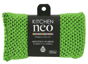 aY KN }WJ jbgN[i[ Lb`X|W y O[ z 15×2.5×8.5cm y[ցz i Lb` X|W  䏊 H M  a j