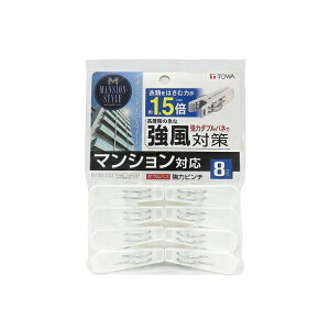 aYƐoT~ ̓s` _uol 8 zCg 4.3×2×6.5cm MS M-X^C