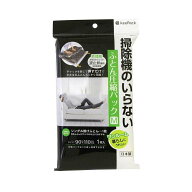 東和産業 KP ふとん圧縮パック 掃除機のいらない 【 M (収納のめやす:シングル掛け布団1枚)】 圧縮袋 布…