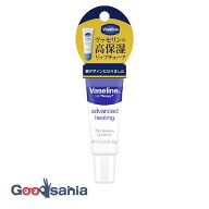 ヴァセリン ペトロリュームジェリー リップA レギュラー10g