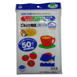 {X^[̔ S~ ݂Ƃ蕨OpR[i[p _utB 50  32×26cm ( ؂ OpR[i[ Op R[i[VN Lb` 䏊  S~ |  )