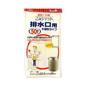 yҏIő400~OFFN[|zzz{X^[̔ w΂₢؂ Lb`x ݃Vbg sDzؑ rp 50 M-308 (M-308 )