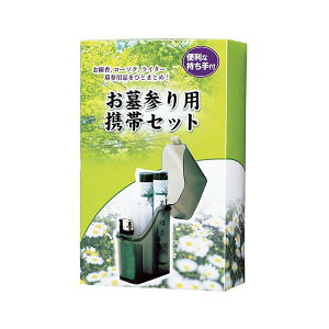 yҏIő400~OFFN[|zzz}GX QpgуZbg