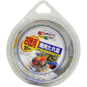 yҏIő400~OFFN[|zzzOHA~jE ĝĎM p ĂM { 15.3×14.3×6.3cm 10 ( Ă ē Ăp M M M ی^  A~  ^ 