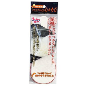 atCY  Ȃ _uG{XH ƋF`тȂ KR-9017