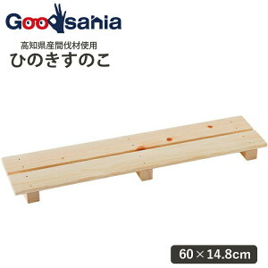 yҏIő400~OFFN[|zzzr؍ލH ړÎ 600-2 Ɩp ƒpp