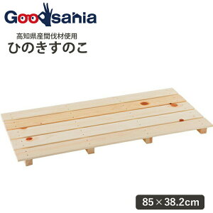 r؍ލH ړÎ 850-5 Ɩp ƒpp