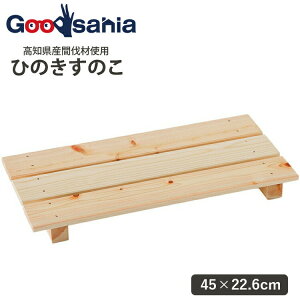 yҏIő400~OFFN[|zzzr؍ލH ~jXmR 3