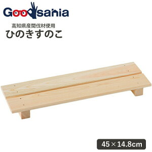 yҏIő400~OFFN[|zzzr؍ލH ~jXmR 2