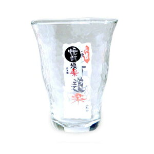 yҏIő400~OFFN[|zzzmX؃KX ^u[OX {iĒy ^u[ 445ml { H@Ή ĒOX KXRbv OX Rbv r[OX P-33131-