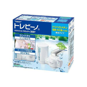 yҏIő400~OFFN[|zzzgr[m p J[gbW 򐅊 JZbeB MK308T (  򐅊 ߐ ߖ J[gbW p pJ[gbW  芷 ^ 