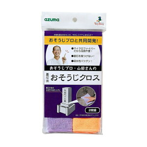 yҏIő400~OFFN[|zzzAY}H ΗpNX }CNt@Co[ 2 y[ցz