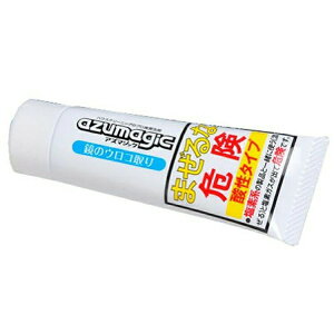 アズマ工業 アズマジック 鏡用磨き剤 約30g CH851 ( クリーナー 水あかクリーナー 鏡うろこ取りクリーナー 浴室 鏡 ミラー タイル ウロコ 鱗 うろこ 落とし 水垢 水アカ 汚れ )