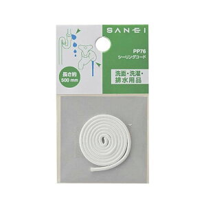 SANEI 𕔕i V[OR[h Ђ̃V[ 500mm(PP76)