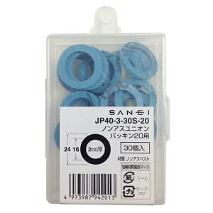 SANEI 𕔕i mAXjIpbL pbL20p 30 P40-3-30S-20