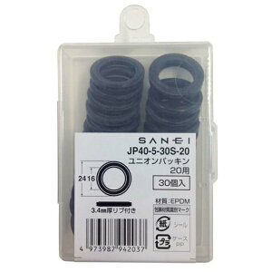 SANEI 𕔕i jIpbL pbL20p 30 JP40-5-30S-20