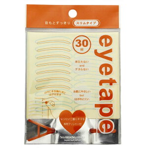 uXcS ACe[v X^Cv E-304 y[ցz ( d d܂Ԃ e[v  ʃe[v  ȒP ڗȂ oȂ R \ \邾 Jbg CN )