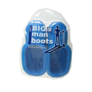 ~cM Cu[c rbO}u[c u[ BT-14