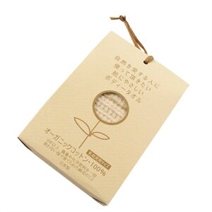 I yY^Iz I[KjbÑ{fB[^I(cp) (c25×50cm) (BI-800)