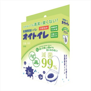 yҏIő400~OFFN[|zzzaOvX`bN RۊȈՃgC ICgC10 { 1Zbg 13.5×5×19.8cm