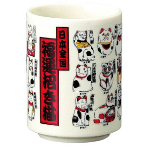 @q i ̂ lR 7.5×10.5cm (488-27-413)