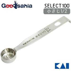 L KAI SELECT100 ZNg100 vʃXv[ y 2.5ml 1/2 z DH-3123y[ցz (  v Lb` vʃXv[  XeX Xv[ )