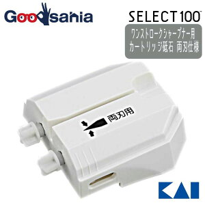 L KAI SELECT100 ZNg100 J[gbWu y n z Xg[NV[vi[p AP0135 (J[gbW  u d np )