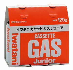 岩谷産業 災害時に イワタニ カセットガス ジュニア 2本組 CB-JR-120P ( CB-JR ガス缶 2本セット カセットボンベ 安全 防災 災害 備蓄 災害時 非常用 家庭用 業務用 防災グッズ 2個 震災対策 災害対