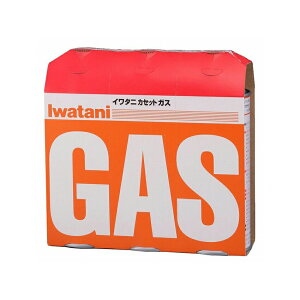 岩谷産業 災害時に イワタニ カセットガス オレンジ 3本組 CB-250-OR ( オレンジボンベ CB-250 ガス缶 3本セット カセットボンベ 安全 防災 災害 備蓄 災害時 非常用 家庭用 業務用 防災グッズ 3個