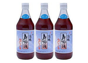 y DHi z ߂ D߂ 500ml ×3