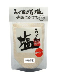 낭  牖(K[bN) 200g őEzEL̂ܖvX