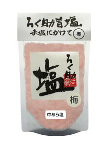 낭  牖(~)200g őEzEL̂ܖvX