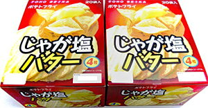 L |egtC Ⴊo^[ 2i120ܓjZbg i~jV[tj