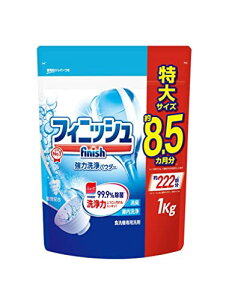 H@  tBjbV pE_[ lߑւ 900g (200)