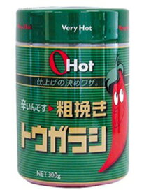 富士食品工業)Oh！　Hot　グリーン300(300g)