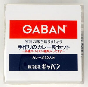 GABAN(Mo) ̃J[Zbg () 100g ×2Zbg