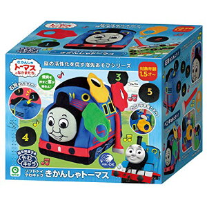 ACAbv \tggC L 񂵂g[}X