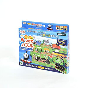 ACAbv ݂ăpY 񂵂g[}X