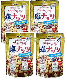稲葉ピーナツ クレイジーソルトナッツ（個包装） 140g(20g×7袋) ×4個