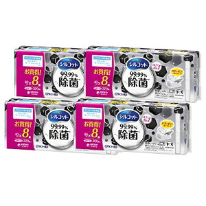 [uhi] VRbg 99.99% EFbgeBbV AR[^Cv l 1280(40×8P×4)j`[ [P[Xi