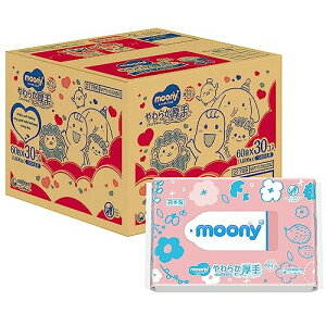 yӂz[j[ ӂ 炩f 99% l 1800(60×30)Y(AR[EEpxsgp)