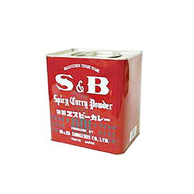 S＆B 　エスビー　カレー粉缶　2kg